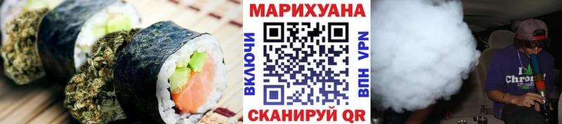 мега вход  Елабуга  Еда ТГК конопля  где можно купить наркотик 