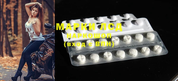 метадон Беломорск