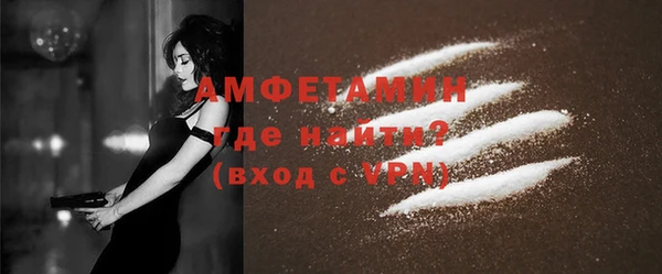 метадон Беломорск