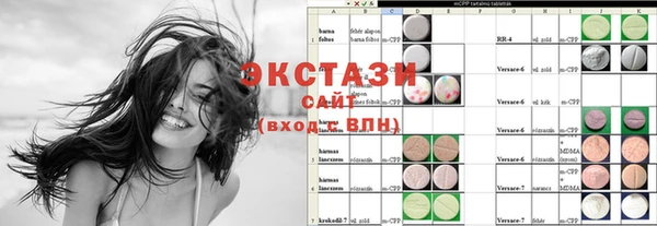 метадон Беломорск