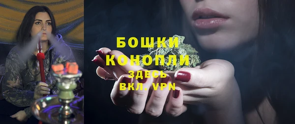 метадон Беломорск