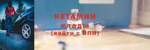 соль курить ск Белокуриха