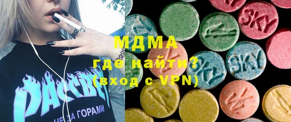 альфа пвп VHQ Белоозёрский