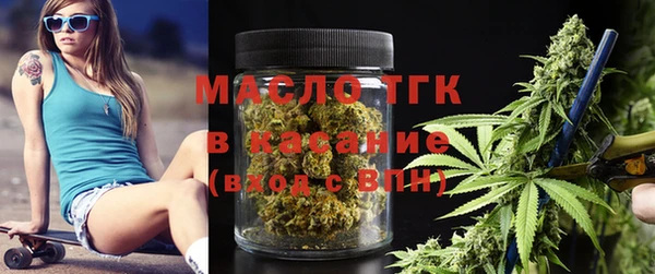 метадон Беломорск