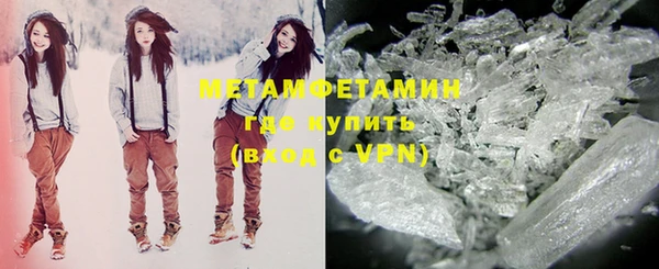 соль курить ск Белокуриха