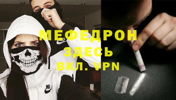 соль курить ск Белокуриха