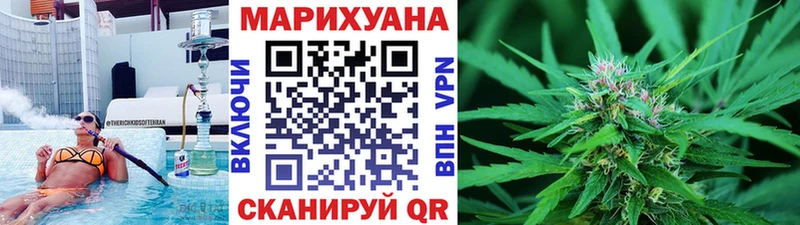 Марихуана ГИДРОПОН  Елабуга 